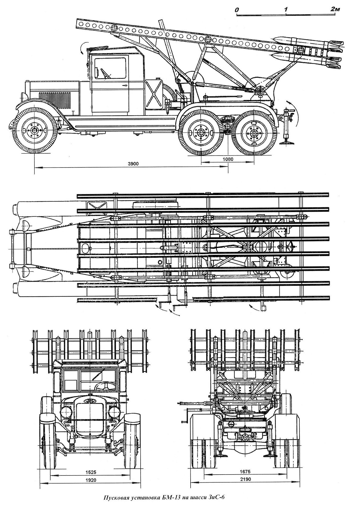 ZiS 6