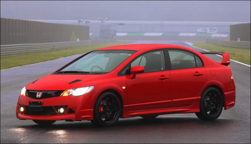 Honda Civic Mugen SiR