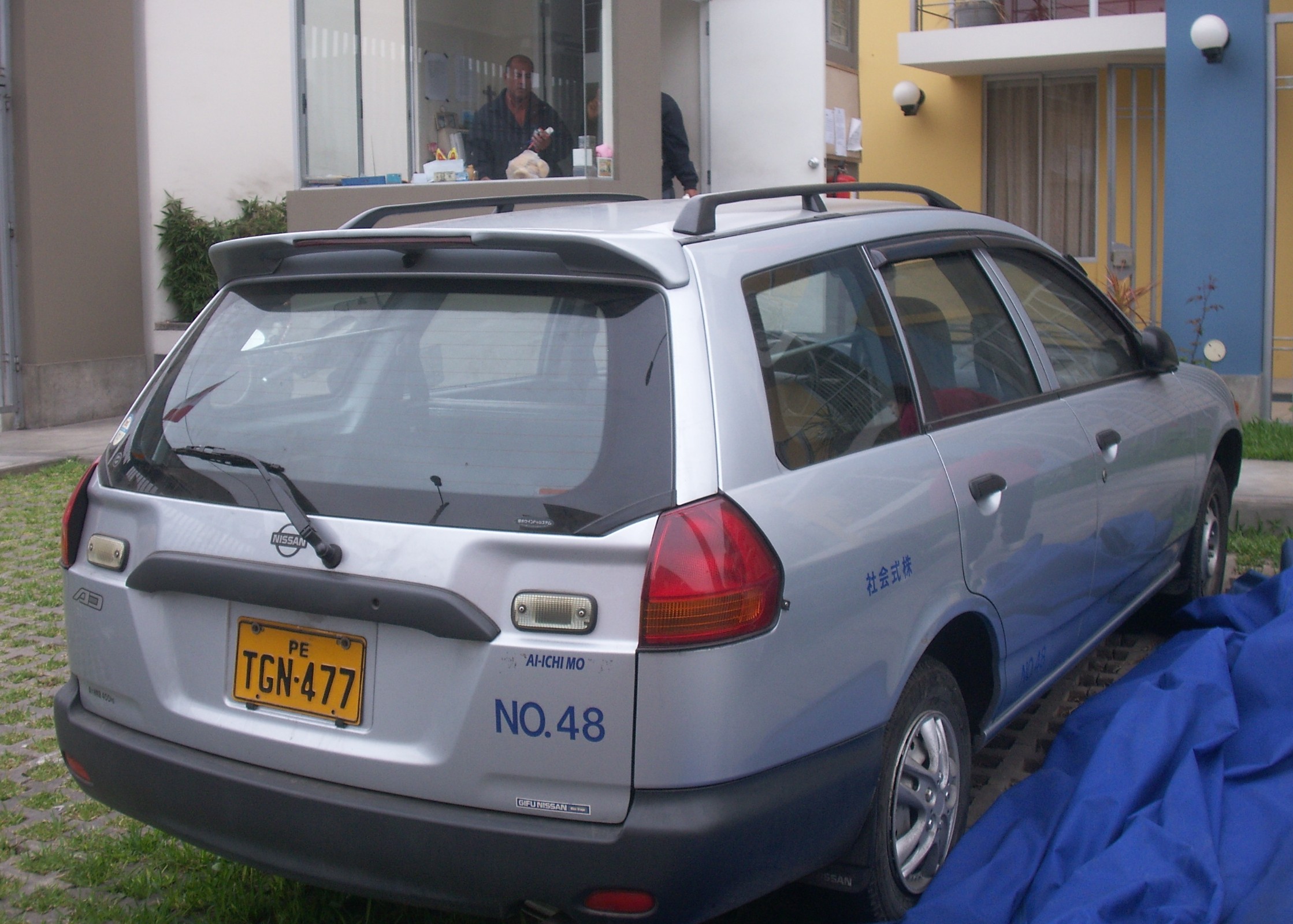 Nissan AD Wagon