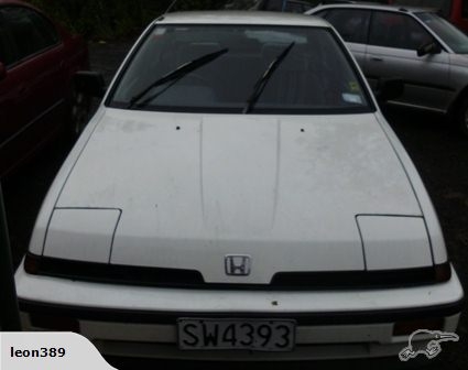 Honda Integra Quint GS