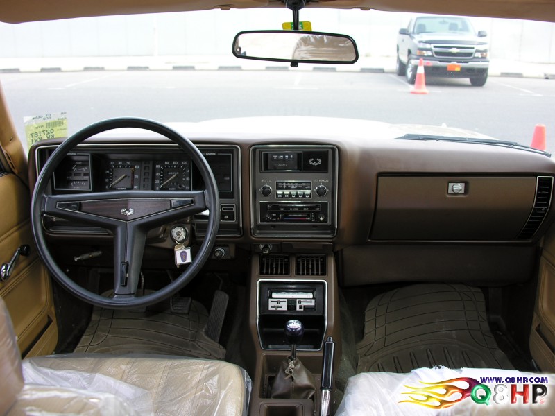 Datsun Laurel 200L