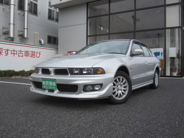 Mitsubishi Galant 18 Super Saloon:picture # 13 , Reviews, News, Specs ...