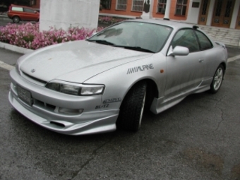 Unknown Bounder Unknown Bounder