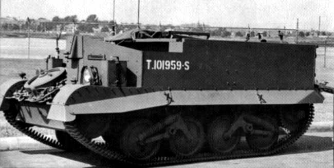 Ford Universal T-16 Carrier
