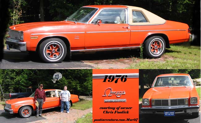 Oldsmobile Omega Brougham Oldsmobile Omega Brougham