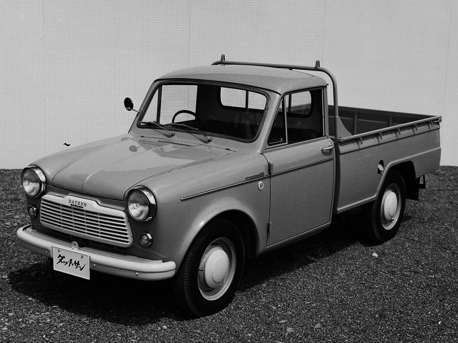 Datsun 1200 Double cab pick up