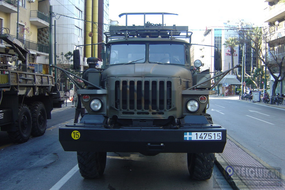 Ural 9T244