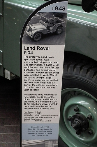 Land Rover R04