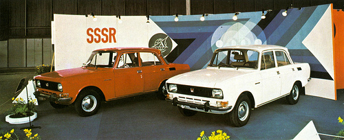 Moskvitch 2138