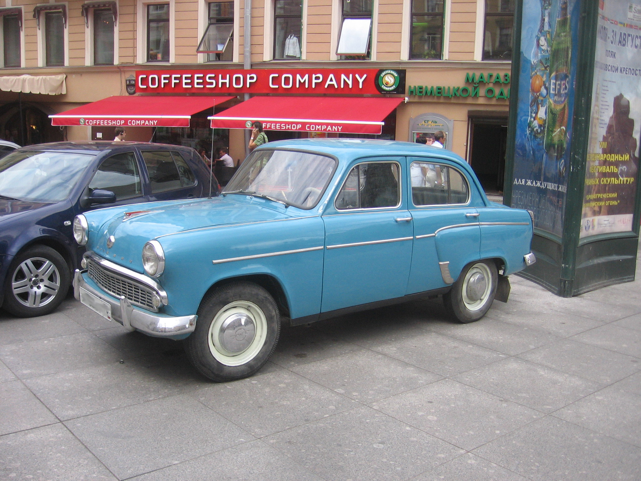 AZLK Moskvitch 407