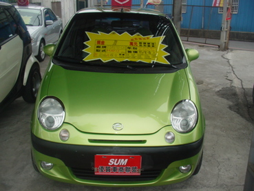 Formosa Matiz