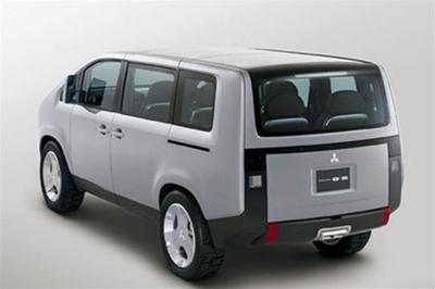 Mitsubishi D5 concept