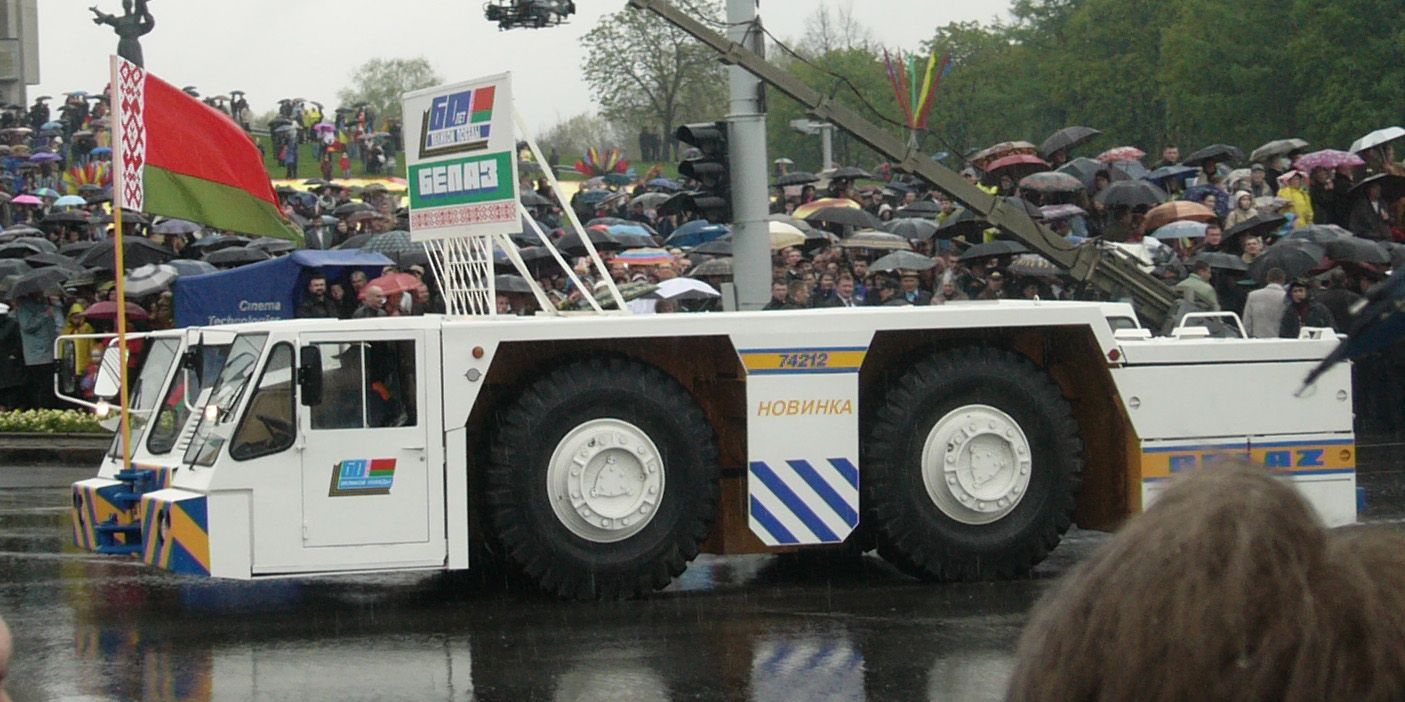 BelAZ 7421