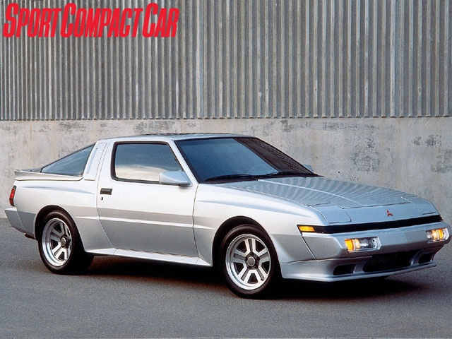 Mitsubishi Starion Turbo
