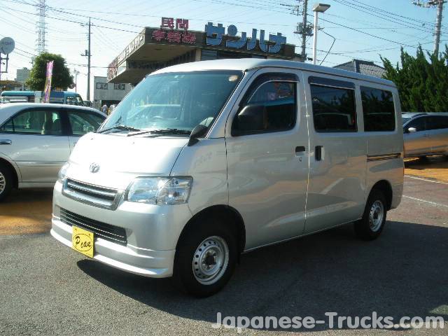 Toyota Townace GL