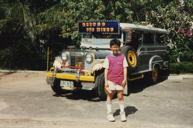 Unknown Jeepney