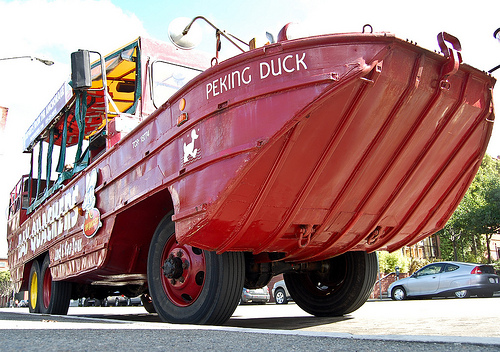 Ford DUKW aka DUCK