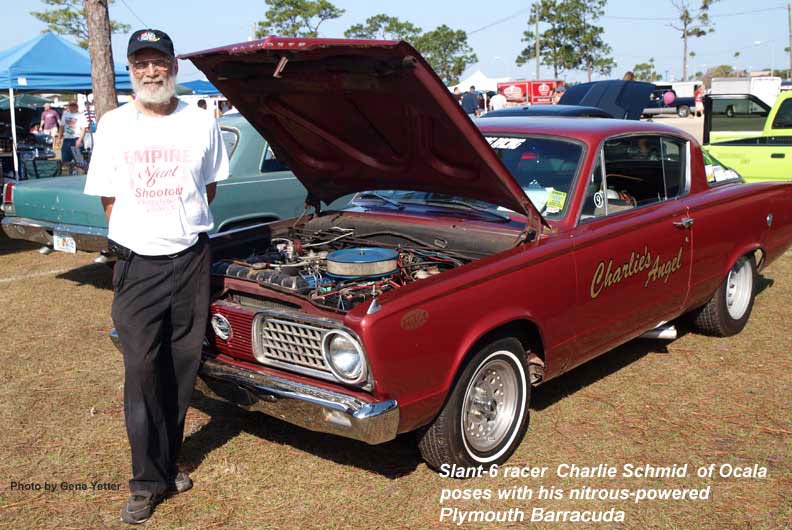 Unknown Elvira Movie Car Unknown Elvira Movie Car