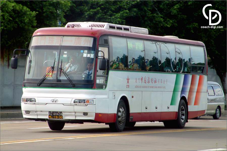 Hyundai Aero Express HSX