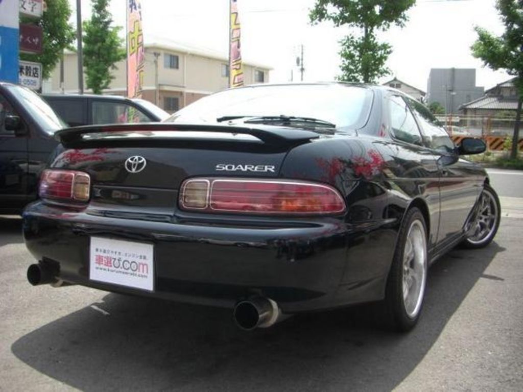 Toyota Soarer 40GT