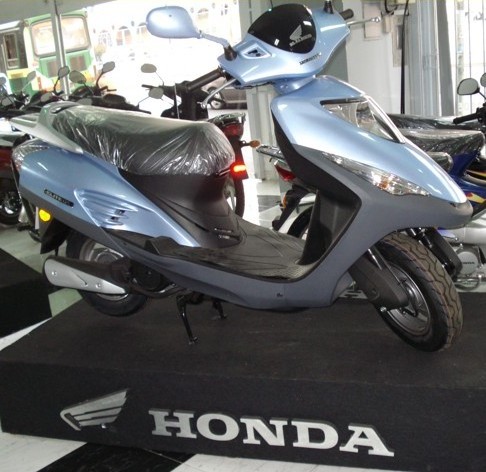 Honda Elite