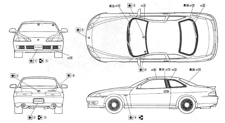 Toyota Soarer 40GT