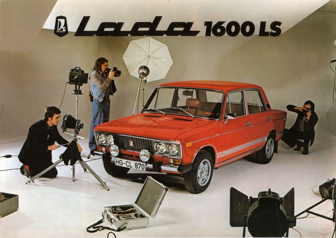 Lada 1600