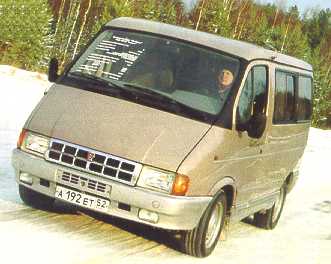 GAZ 2217 Sobol