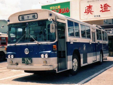 Nissan Diesel CW385S