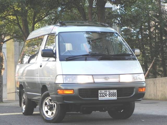 Toyota Townace 20 Super Extra