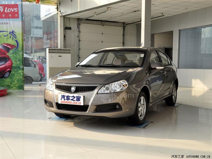 Changan CV8 Z-Shine