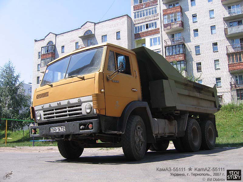 KamAZ 55111