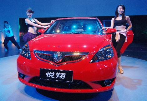 Changan V101