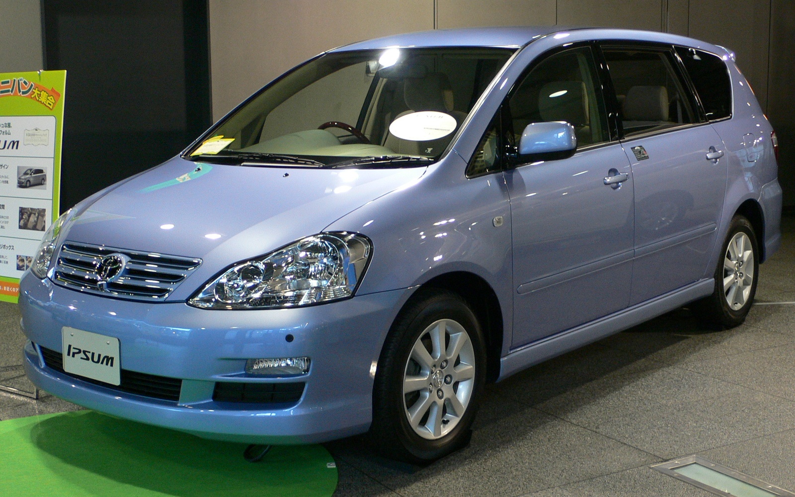 Toyota ipsum серый