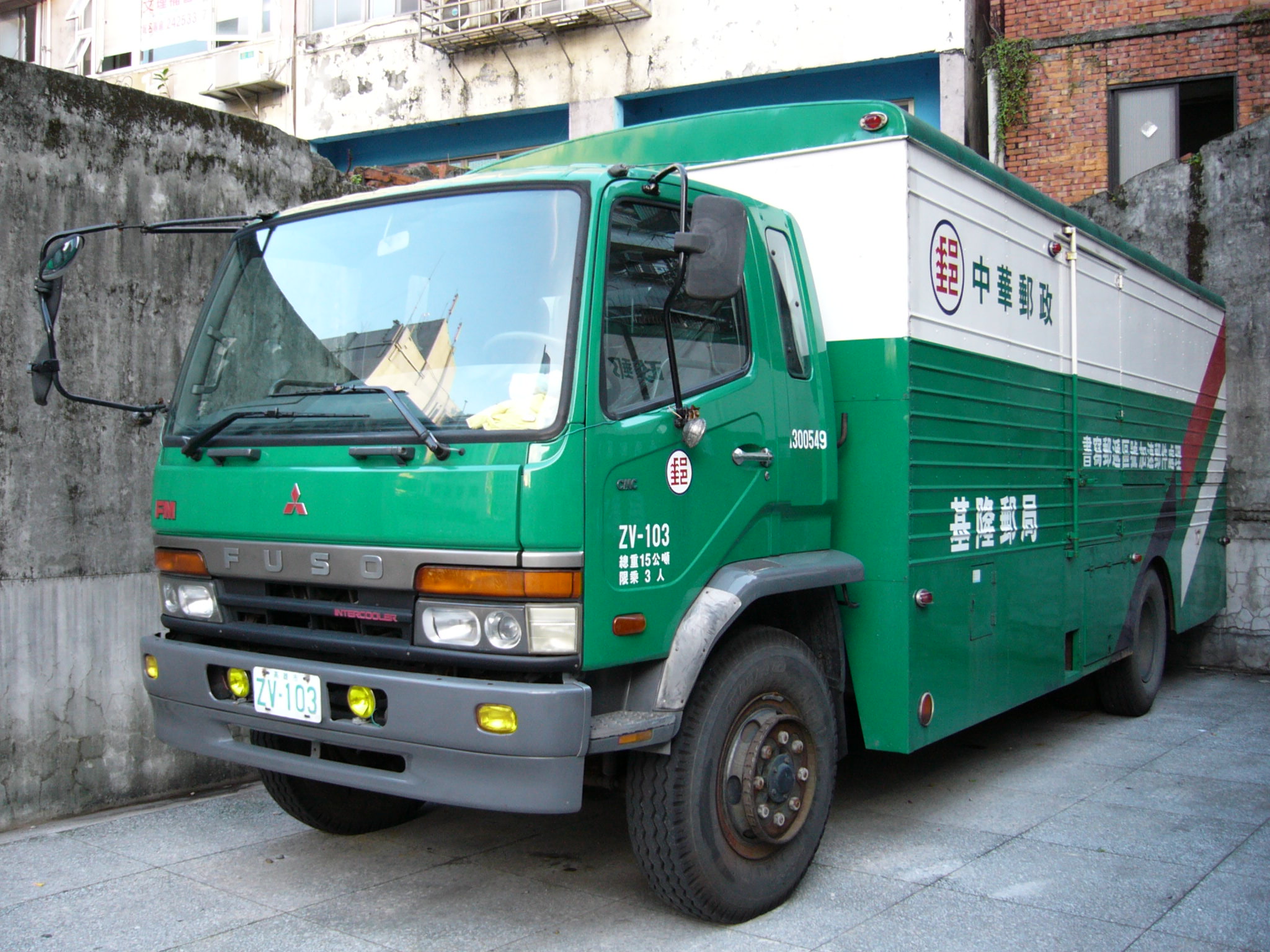 Mitsubishi Fuso FM