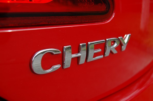 Chery Skin GL