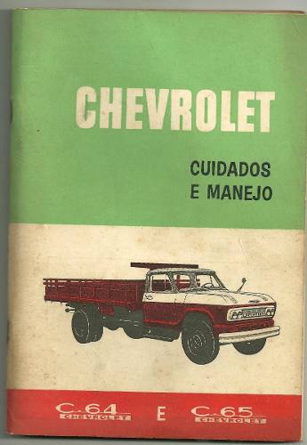 Chevrolet C 64