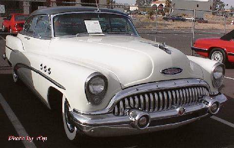 Buick Super Riviera 2dr HT:picture # 1 , Reviews, News, Specs, Buy Car