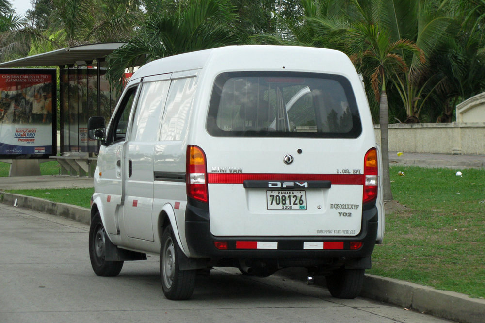 Dongfeng EQ 6380