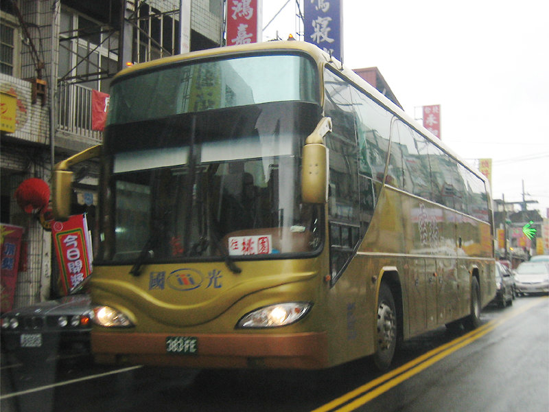 Daewoo BH117K