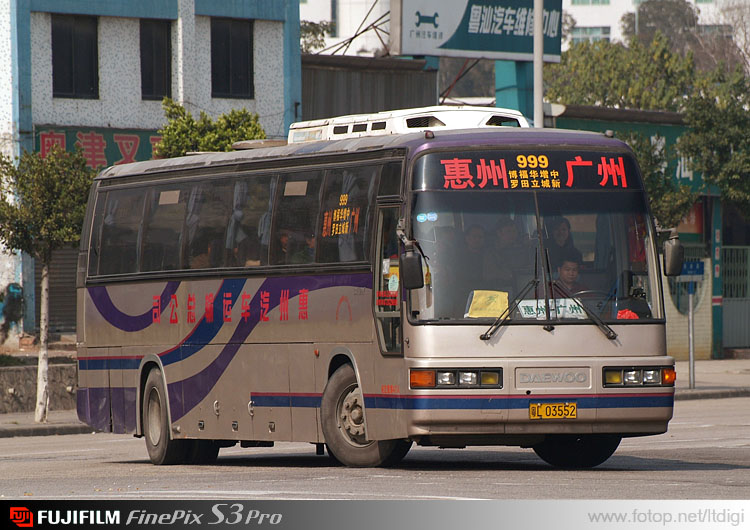 Daewoo BH120F