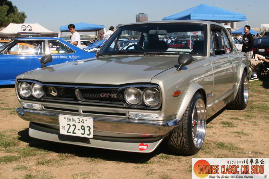 Datsun Skyline