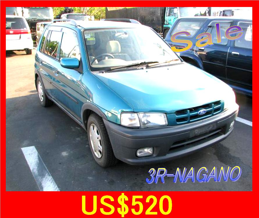 Ford Festiva 16