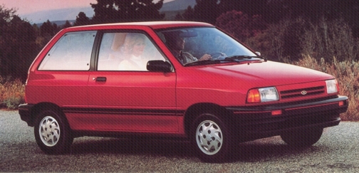 Ford Festiva LX