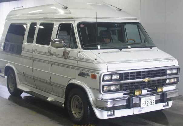 GMC Camper Van