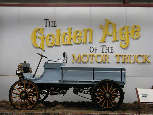 Gallaway GT Farm Wagon Express