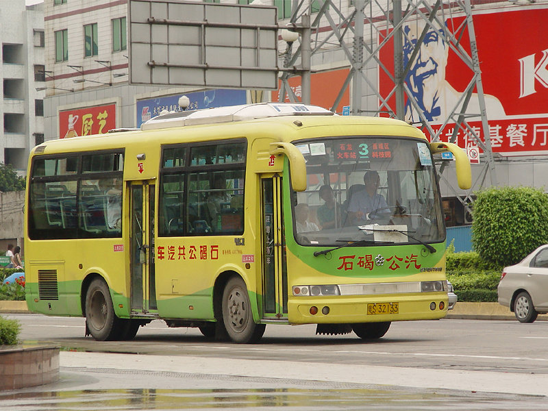 Guangtong GTQ6791G