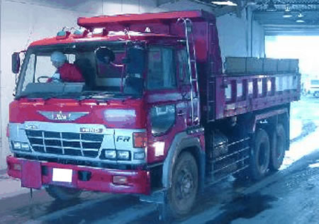 Hino FR