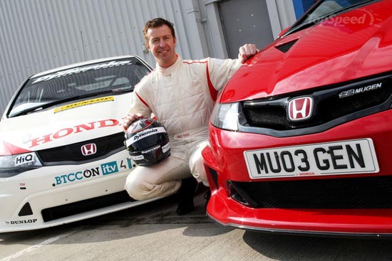 Honda Civic btcc