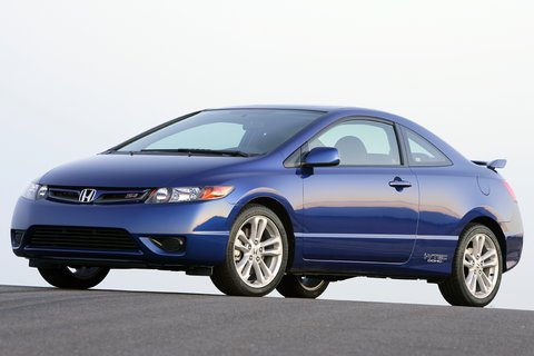 Honda Civic EX 2 dr coupe